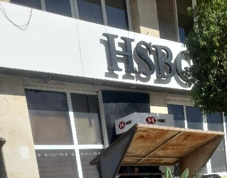 Hsbc bank