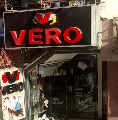 Vero for shoes