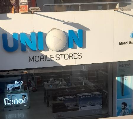 Union mobile stores