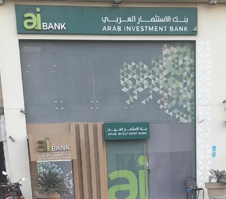 Ai Bank 