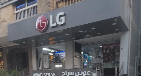 LG