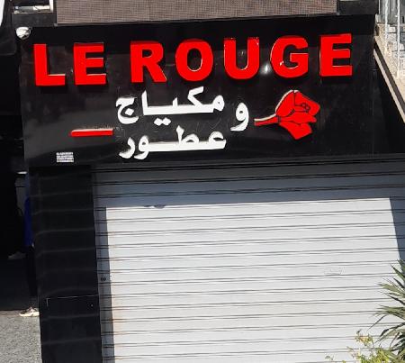 Le Rouge