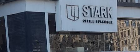 Stark Office Furniture