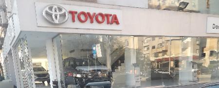 Toyota For Cars