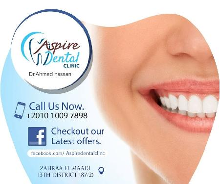 Aspire Dental Clinic - Dr.Ahmed Hassan 