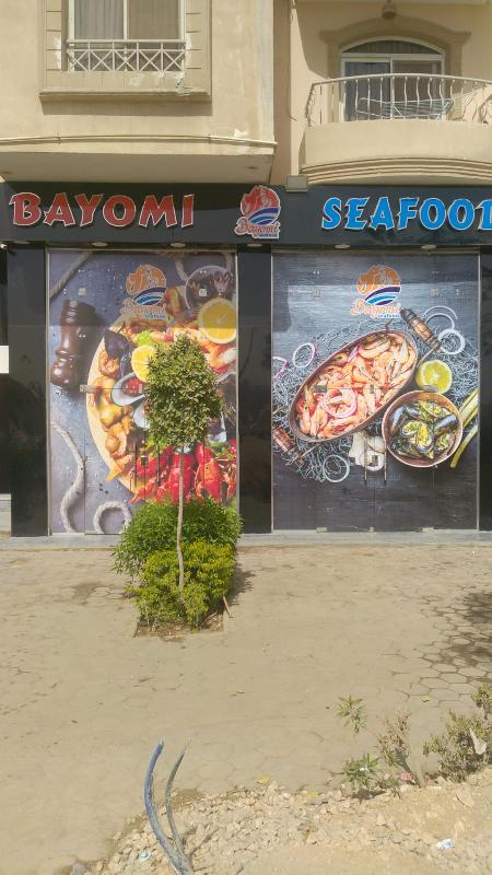 Bayomi Seafood