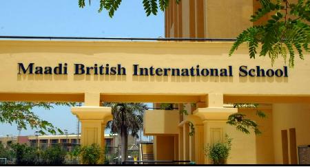 Maadi British International School