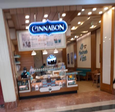 Cinnabon City Center El Maadi