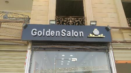 Golden Salon