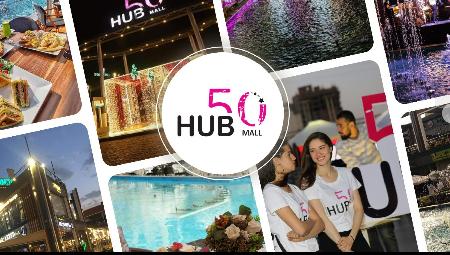 HUB 50 Mall