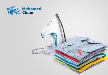 Mohamed Clean