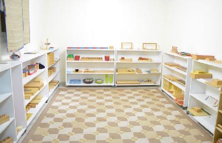 Montessori Childs House Academy 