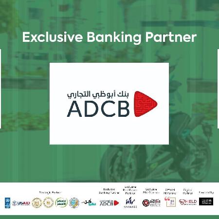 ADCD Bank