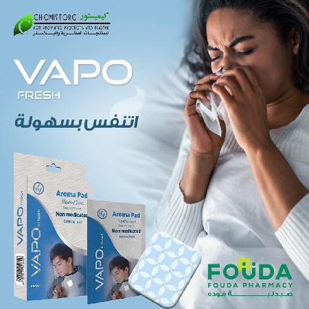 Fouda Pharmacy