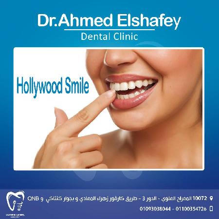 Dr.Ahmed Elshafey Dental Clinic 