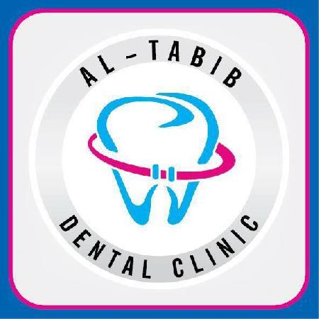 Al Tabib Dental Clinic 