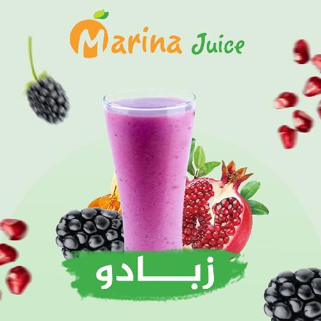 Marina juice 