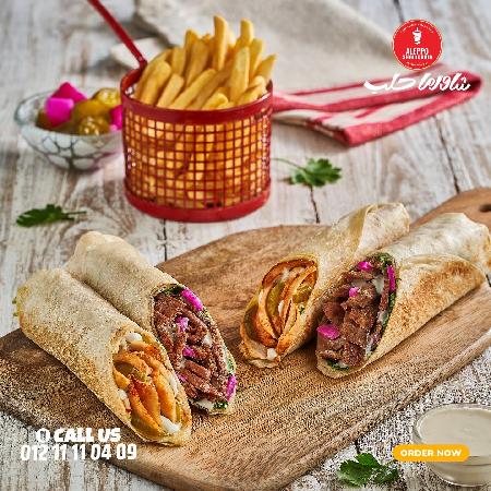 Aleppo Shawerma