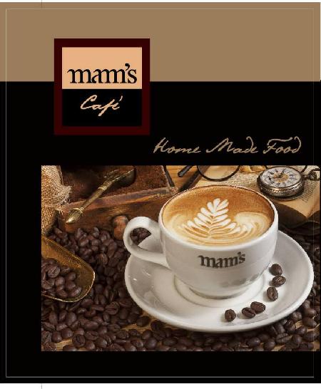 Mams Cafe 