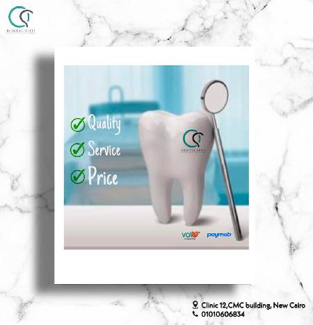 Dental spot clinic 