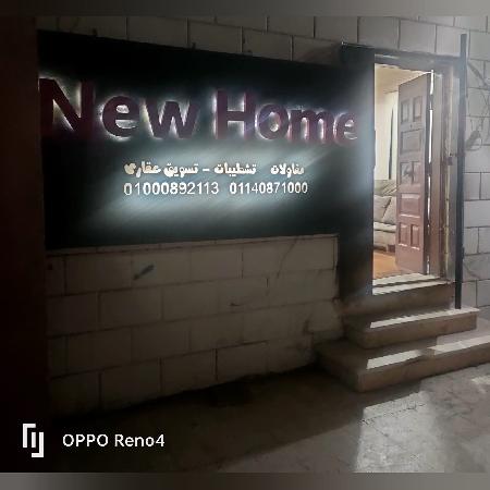 New Home Zahraa El- Maadi Real Estate