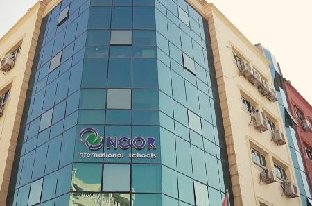 NOOR International Schools