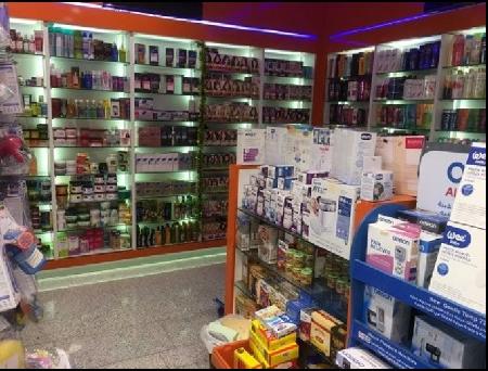 Roshdy Pharmacy  