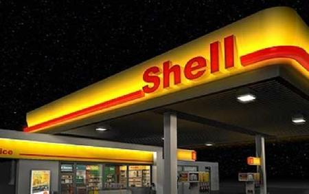 Shell Authorized Retailer 