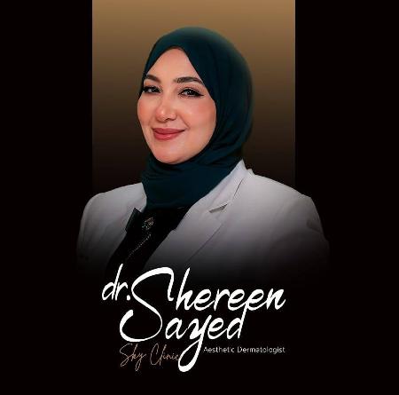 SKYClinic - Dr. Shereen Sayed 