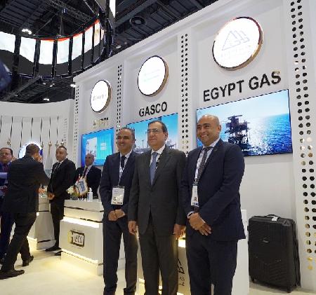 Egypt Gas